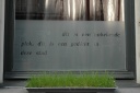 Gedicht in de Guldenvliesstraat - 1