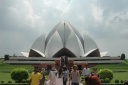 Bahai lotustemperl