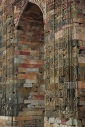 Qutab Minar complex