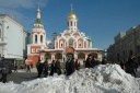 Rode Plein: Kazan kathedraal