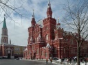 Rode Plein: Historisch Museum