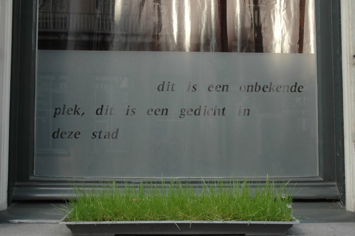 Gedicht in de Guldenvliesstraat - 1
