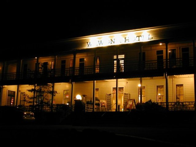 Yosemite National Park: Wawona hotel