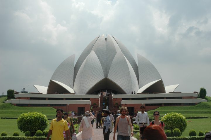 Bahai lotustemperl