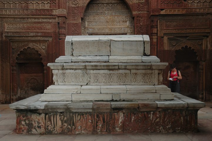 Graf van Iltutmish