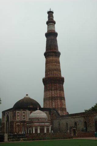 Qutab Minar