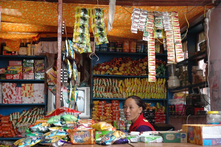 Baancaf� in Upshi