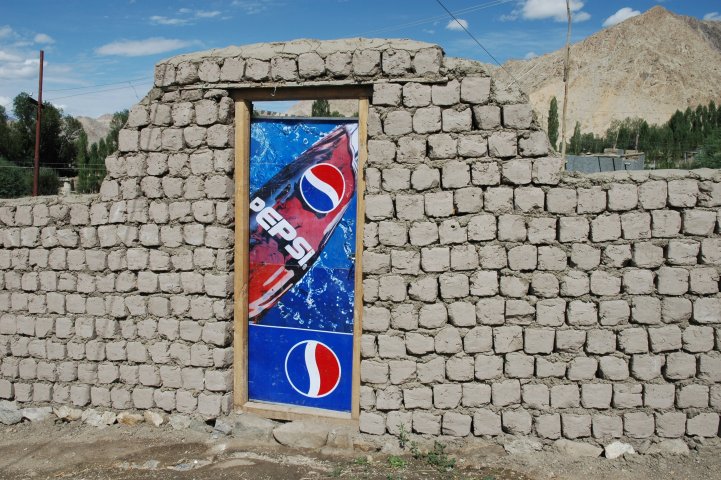 Pepsimuur bij Leh