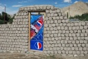 Pepsimuur bij Leh