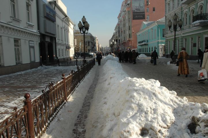 Arbat