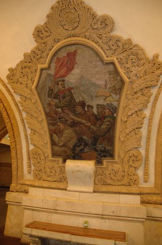 Metro Kiyevskaya