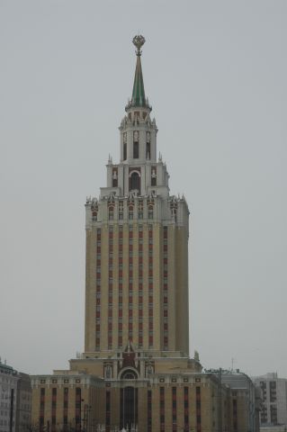 Hotel Leningrad - ��n van de 7 wolkenkrabbers