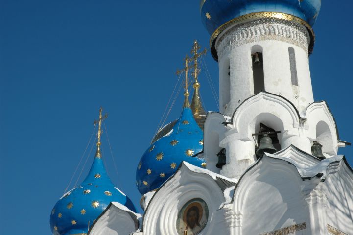 Sergiev Posad: Hemelvaartskathedraal