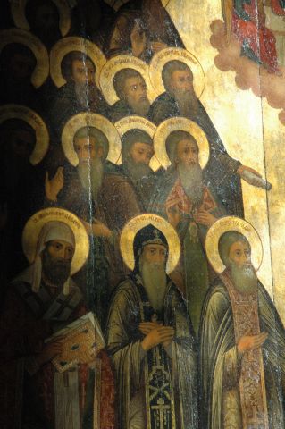 Sergiev Posad: Hemelvaartskathedraal