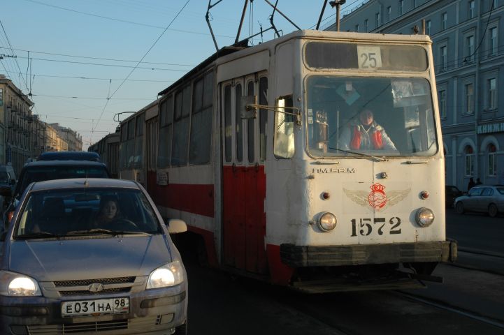Transport