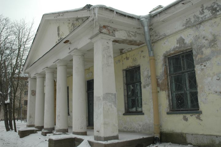 Tsarskoe Selo