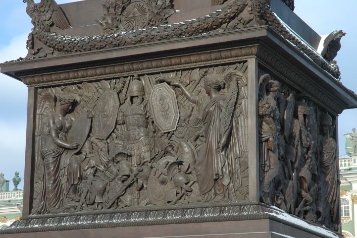 Alexanderzuil