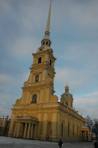 Peter en Paul-kathedraal