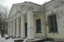Tsarskoe Selo