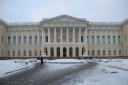 Russisch museum