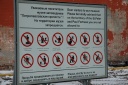 Wat niet mag op de Peter en Paul-vesting