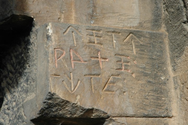 Site van Myra