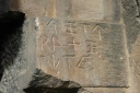 Site van Myra